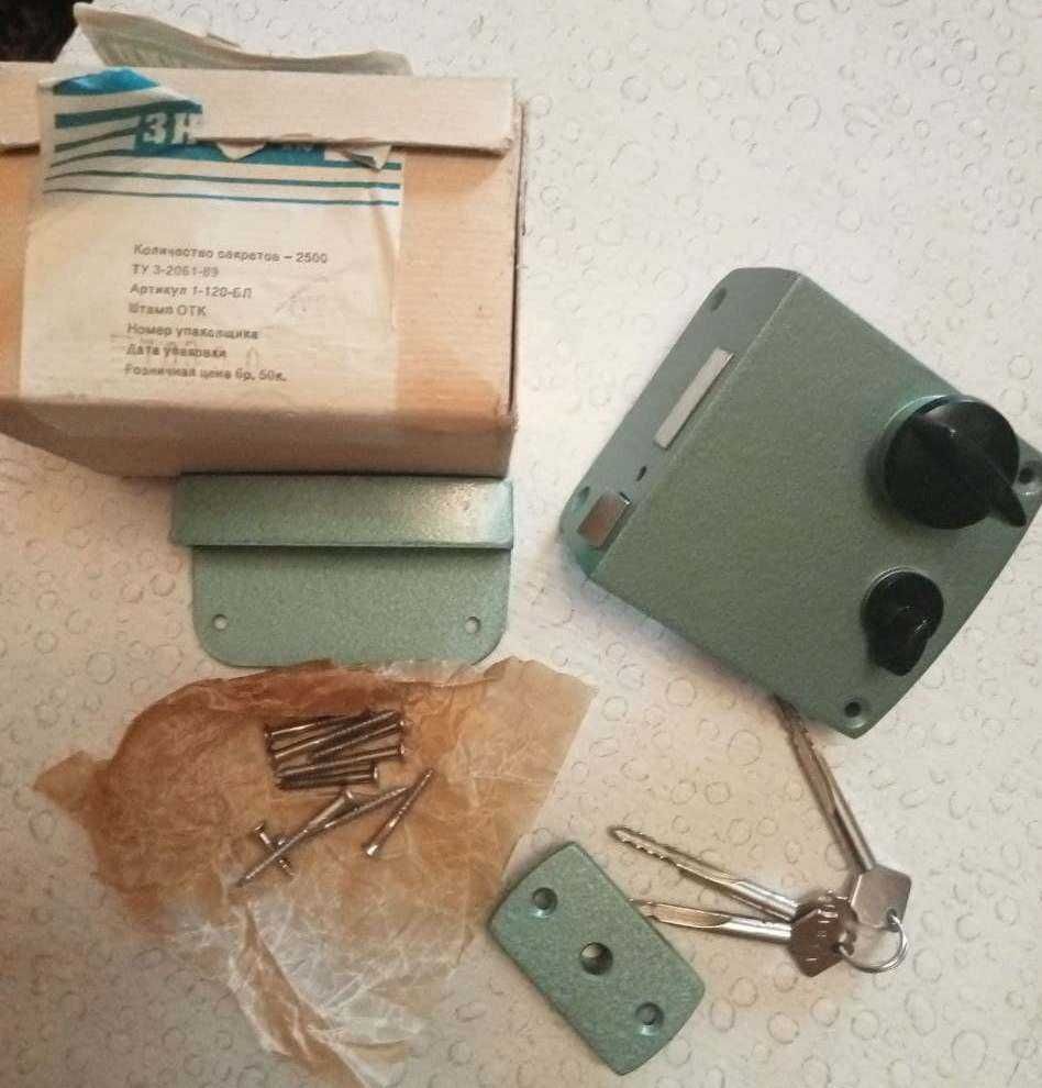 Продам. Замок накладной цилиндрический. Новый. Советский. ГОСТ.