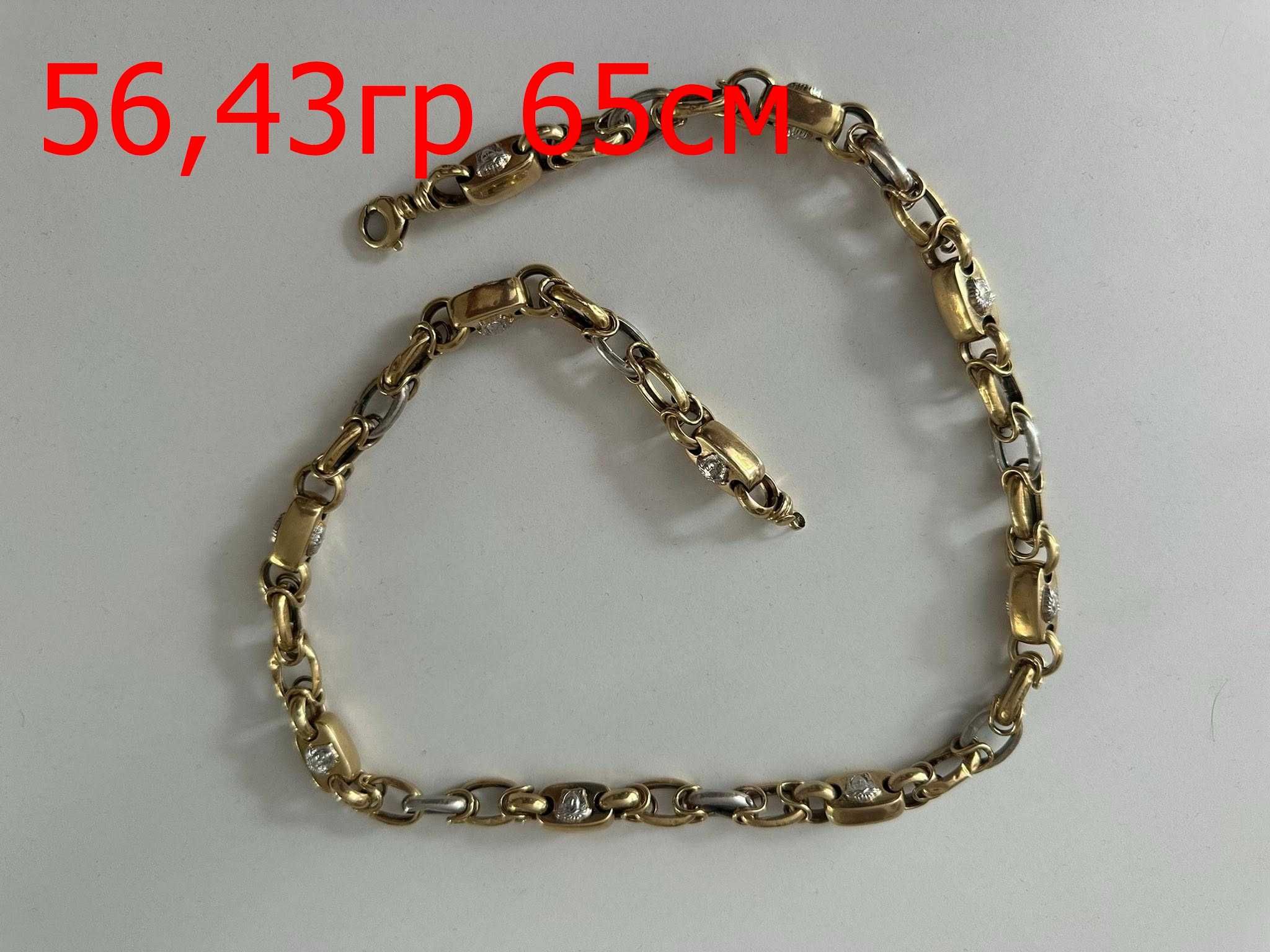 111 лв за грам - злато за инвестиция - бижута  златна злато  GOLD 585