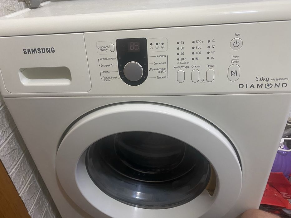 Продам стиральную машинку самсунг