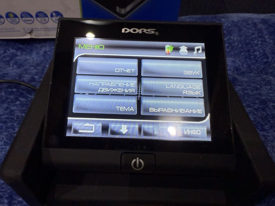 * DORS 230 смарт детектор валюты последняя модель с определением намин