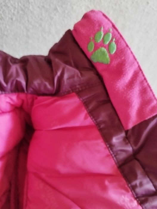 Детско яке JACK WOLFSKIN размер 92/2г