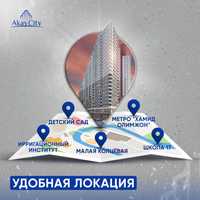 Аренда коммерческого помещения в AKAY CITY