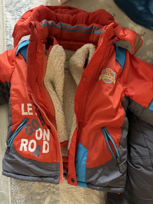 Отдам даром вещи в отличном состоянии