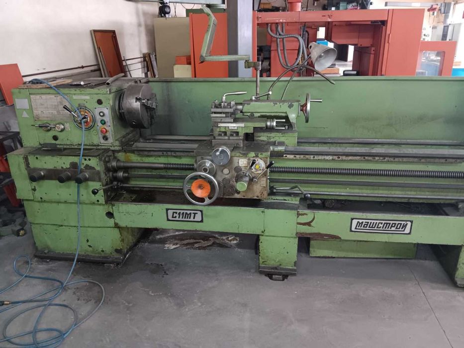 Универсален струг C11МТ