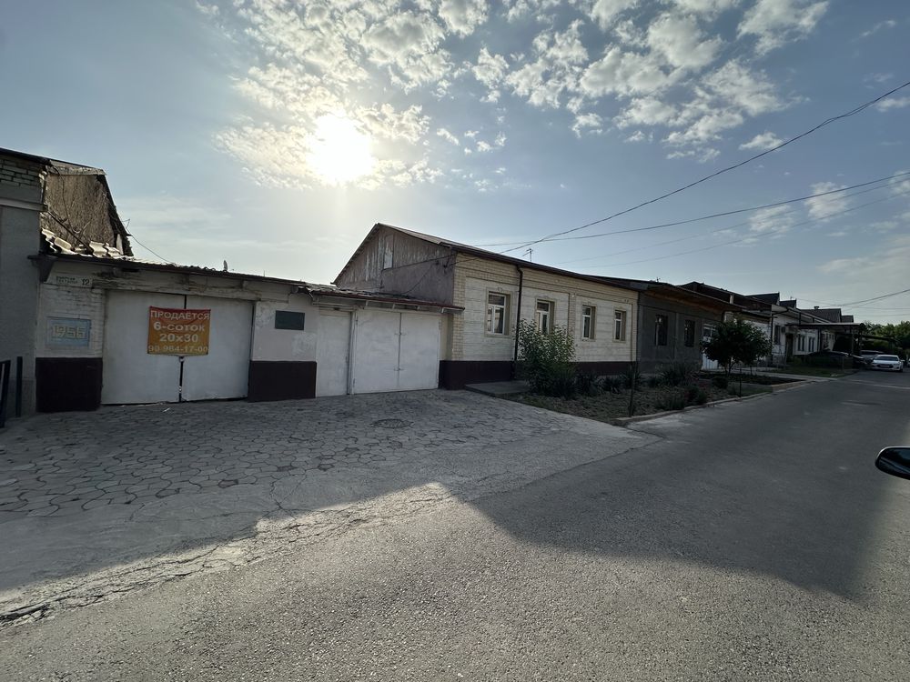 Hovli Sotiladi!!!