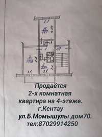 Продается 2х комнатный квартира