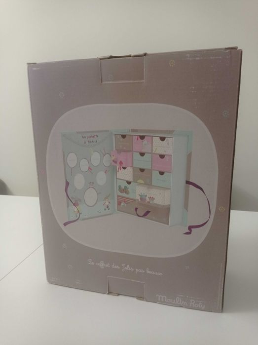 Кутия за бебешки съкровища