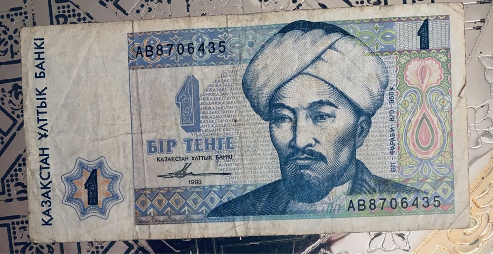 Продам  для пополнения вашей коллекции