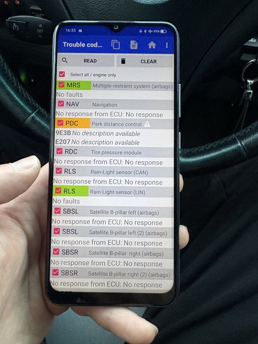 Кодиране на модули с бимъркод / Bimmercode
