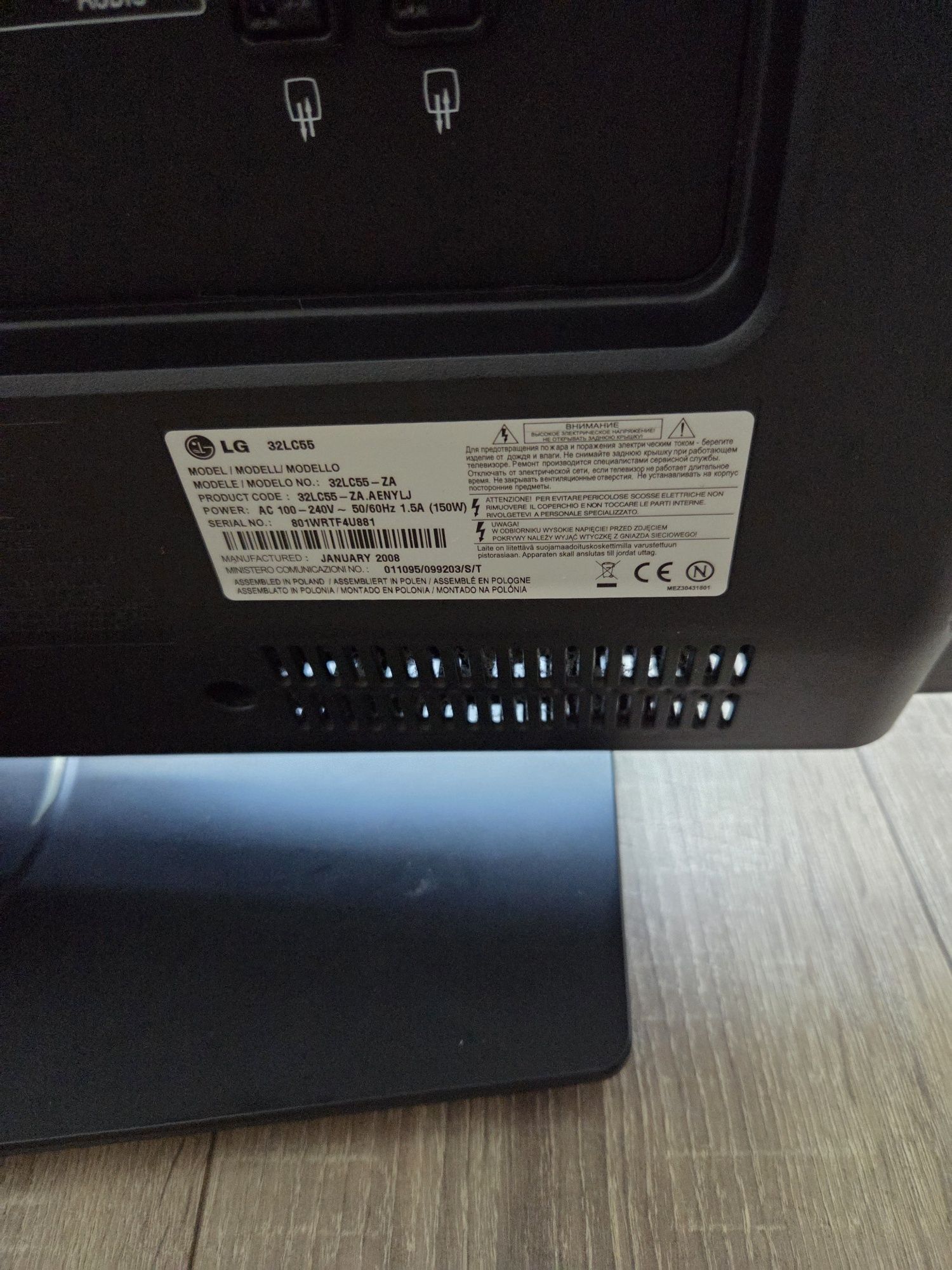 32 " телевизор Lg
