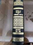 Biblia dumnezeiasca tiparita intaia oara la 1688, 1988