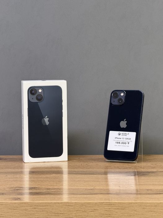 Iphone 13 128 GB | Mobile Zone