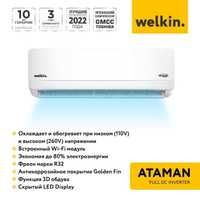 Кондиционер Ataman*Full Dc Inverter 12btu