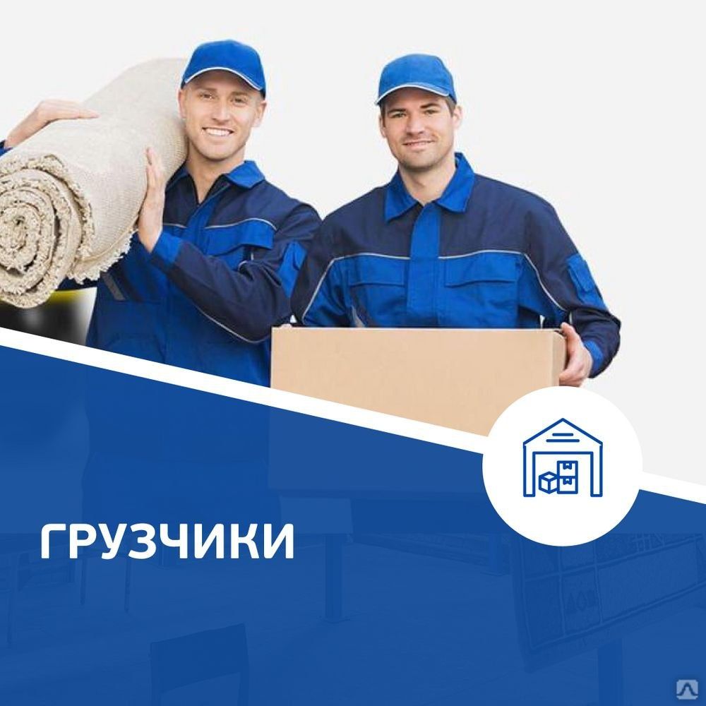 Услуги мебелшик Разборка мебель срочное.Оперативная сборка разборка