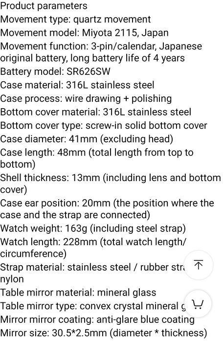 Дайвър AddiesdivE