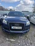 Audi Q7 Sline * На части*