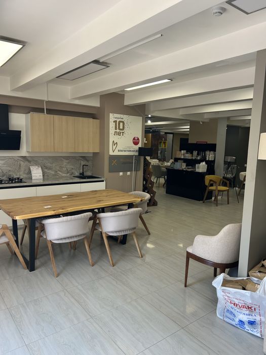 Комерчиское помишение