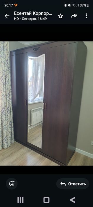 Шкаф для одежды с зеркалом