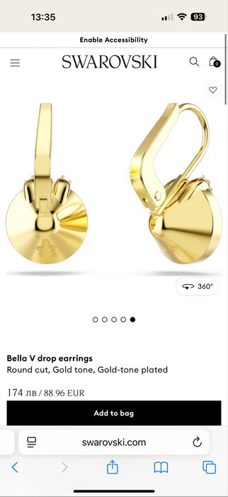 Златни обеци Swarovski