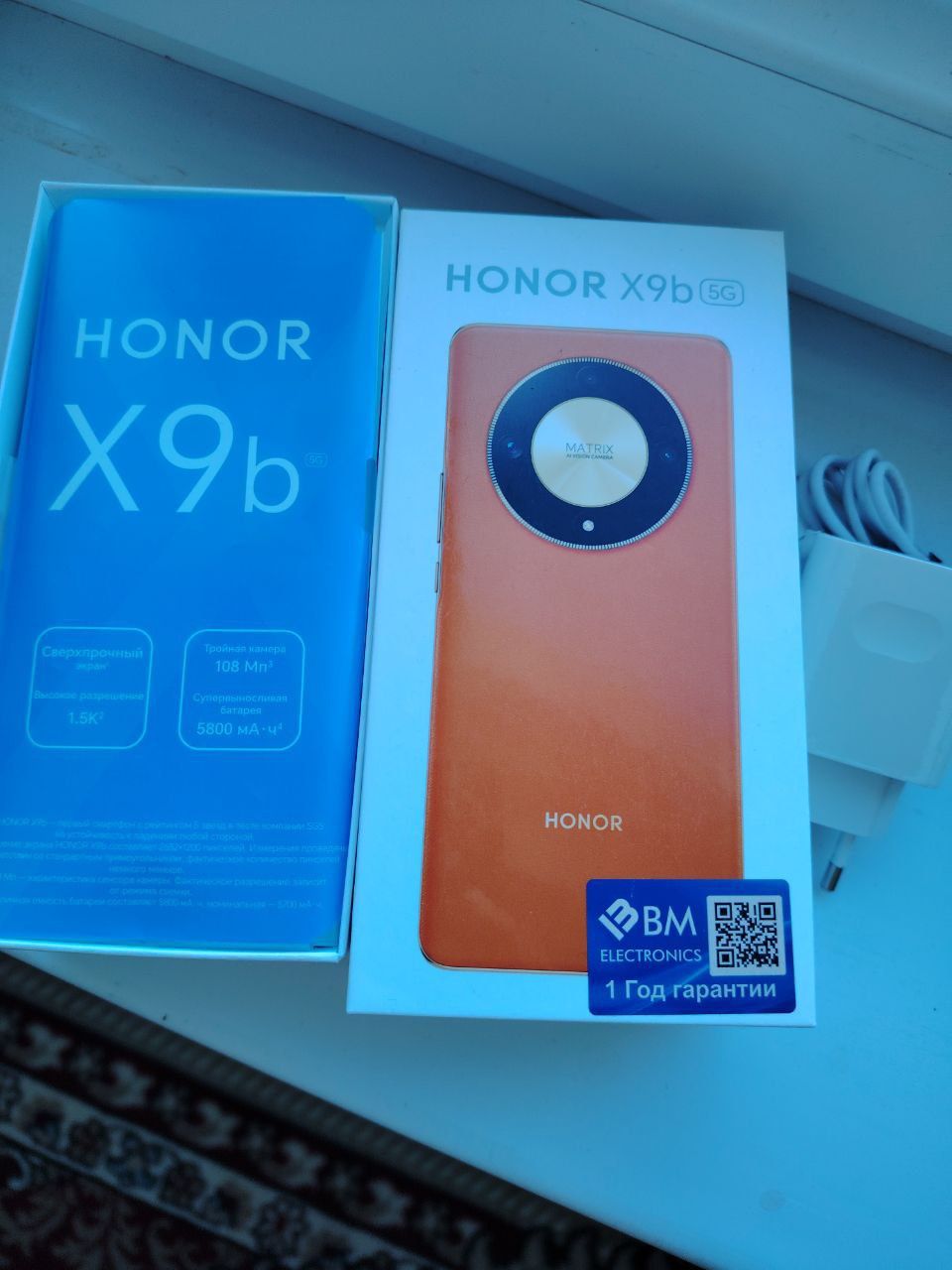 Honor X9b telefon sotiladi