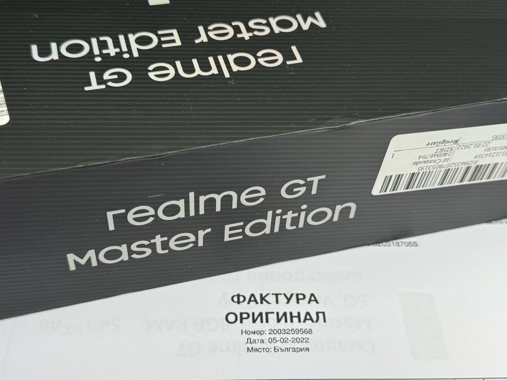 КАТО НОВ 256GB Realme GT Master Edition Гаранция EMAG 2024г. Grey