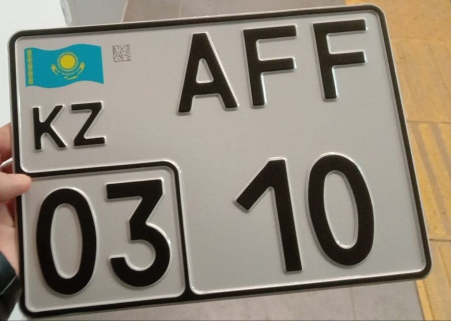 Продам док на прицеп