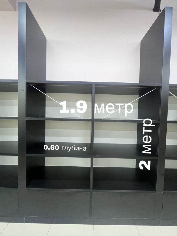 Мебель для бутика