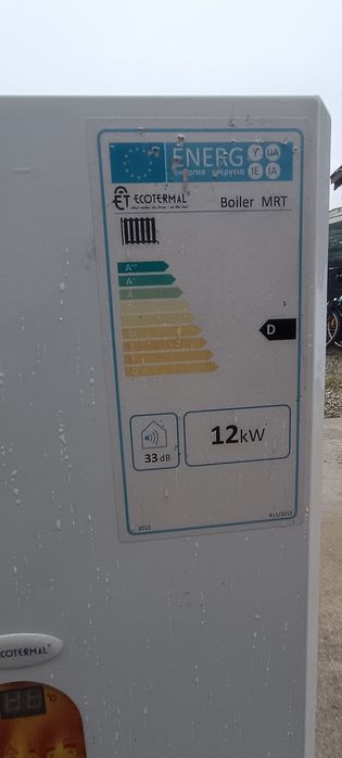 Centrala electrica 12kw