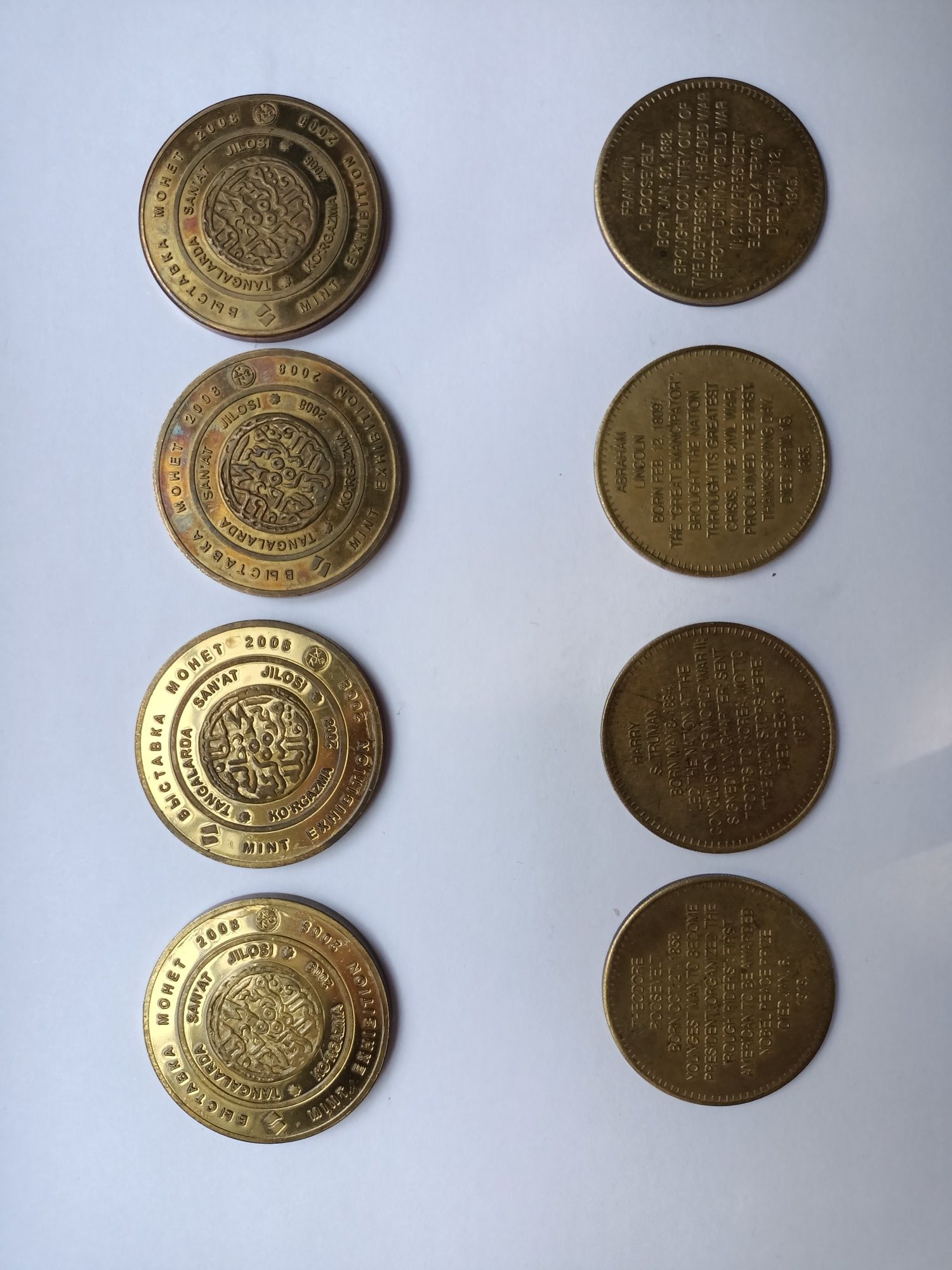 Монеты медальоны