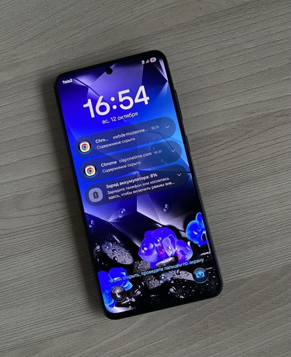 Samsung s 21 fe продам