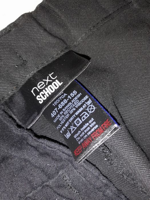 Брюки NEXT для мальчика