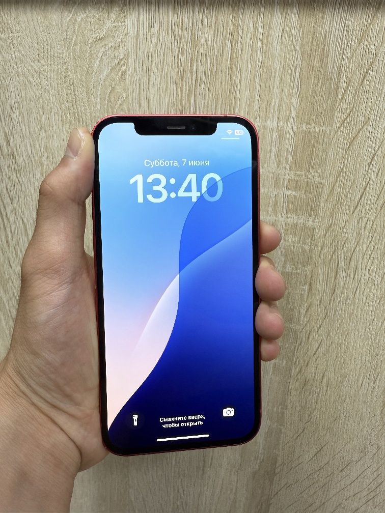 IPhone 12 product