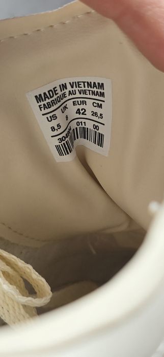 Маратонки Adidas Samba /42 бежови и бели