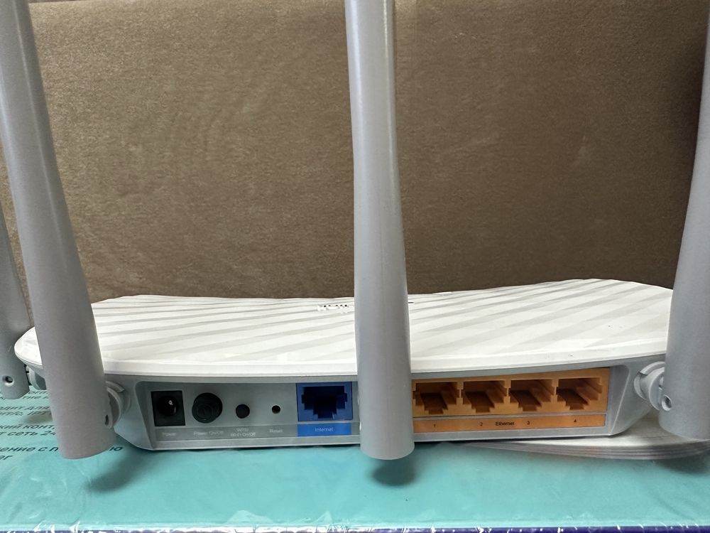 Роутер TP-Link Archer C60 AC 1350