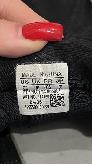 Мъжки обувки Adidas