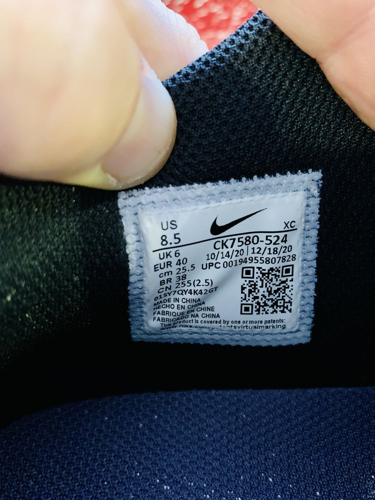 Nike Air Zoom Originali 40.