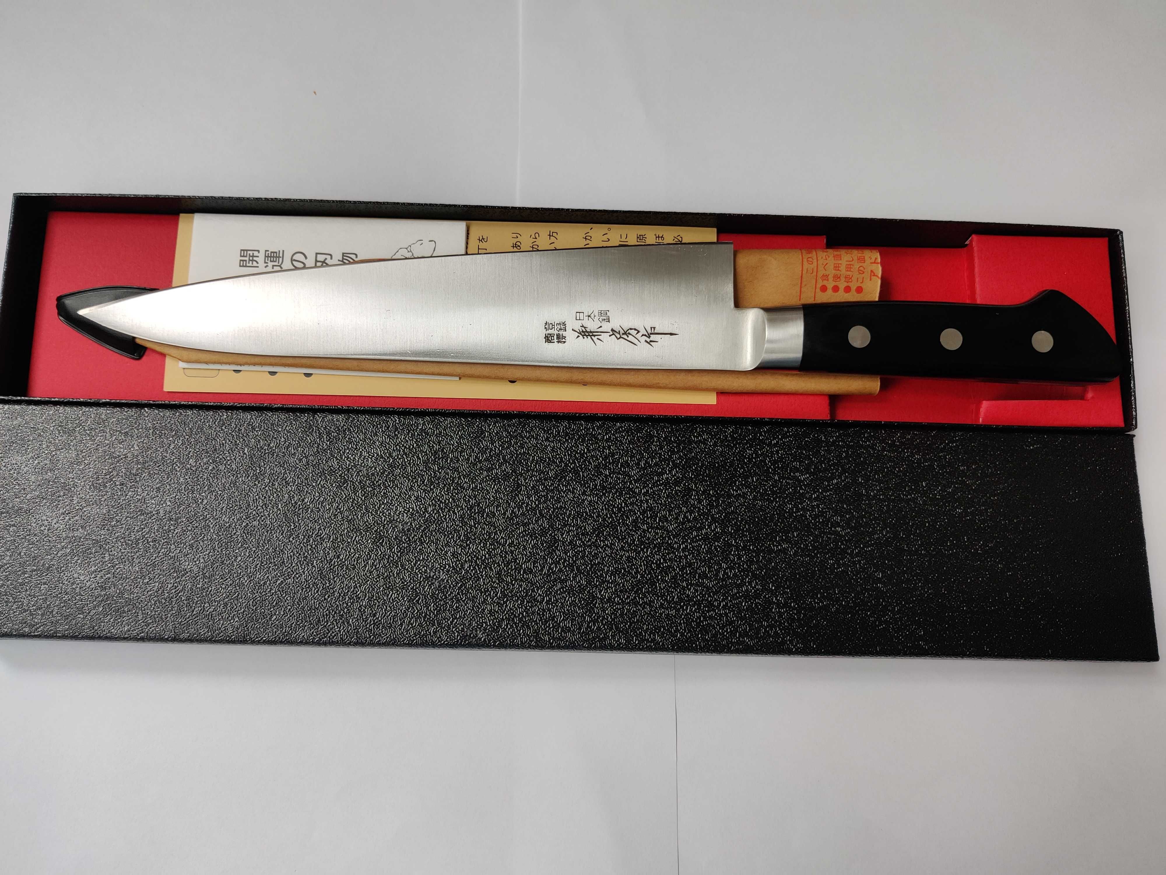 Cutite bucatar japoneze Chef Knives