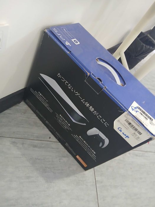 Продаётся PlayStation 5, японская серия