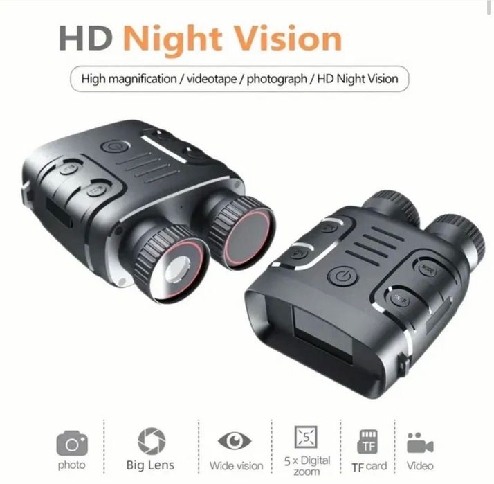 Binoclu infrarosu NOU cu ecran digital 2.5k