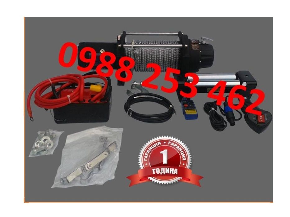 Лебедка за джипове 13 500 LB winch 12 V - 6136 кг.