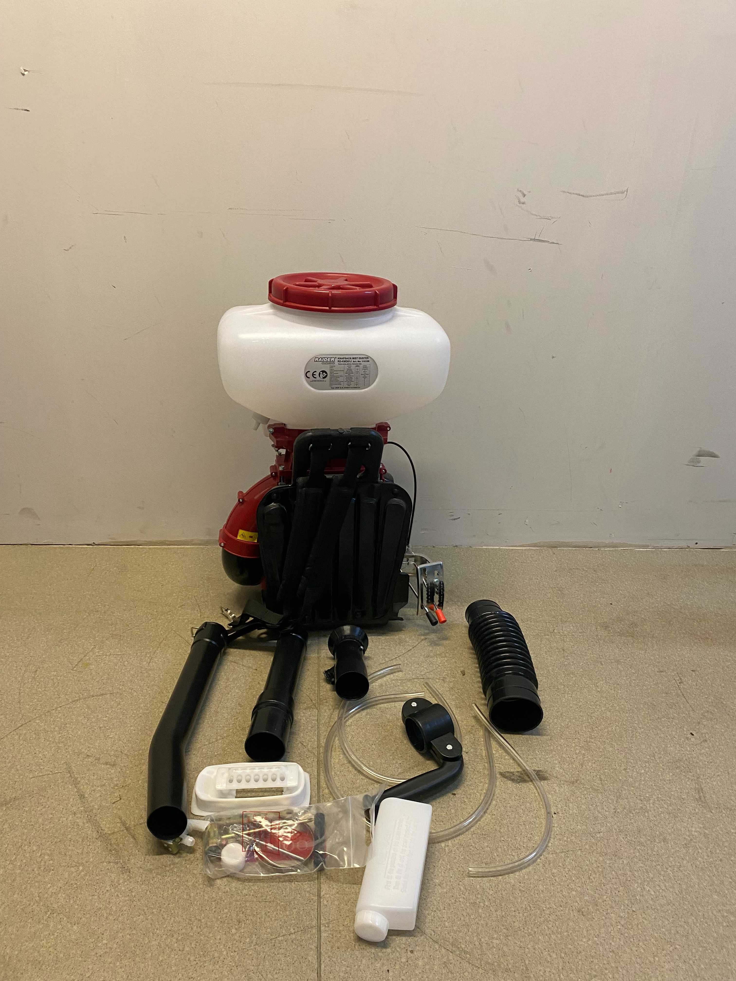 110108	Пръскачка моторна 2.2kW (3HP) 20L 12m RD-KMD01J
