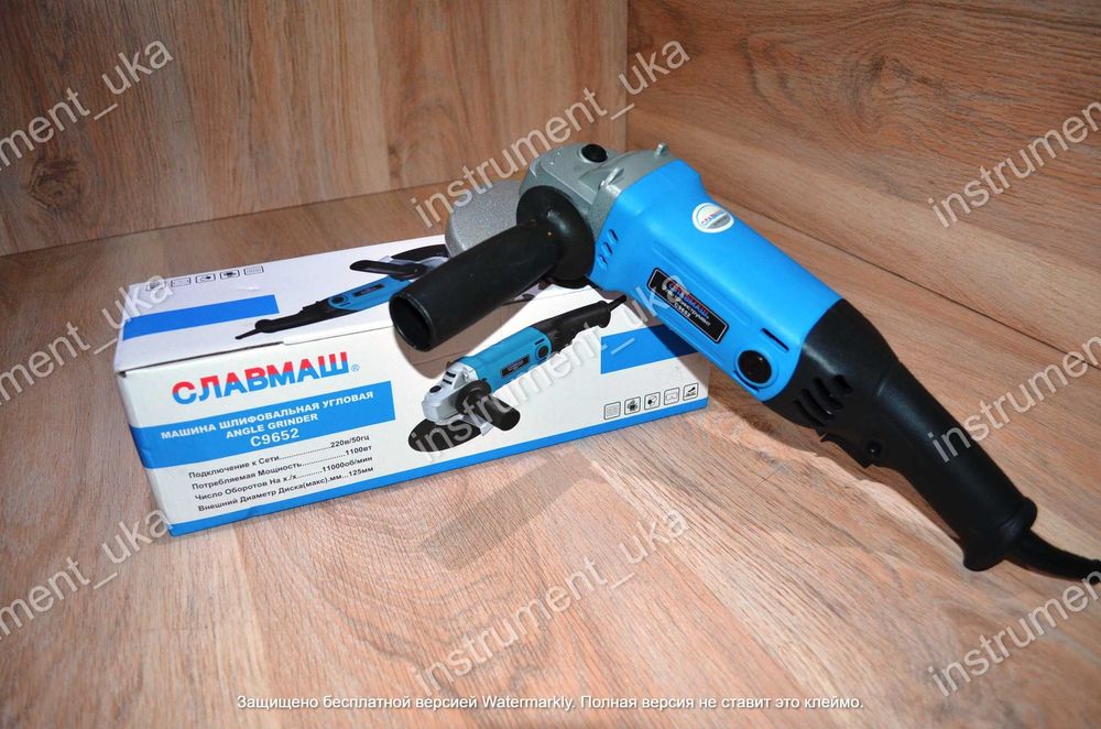 Угло шлифовальная машина Славмаш 125мм (Болгарка, ушм)