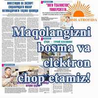 Gazeta, elektron jurnal to'plam