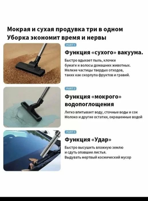 UAKEEN ZL-928 | Цилиндрический пылесос 1400Вт с водяным фильтром