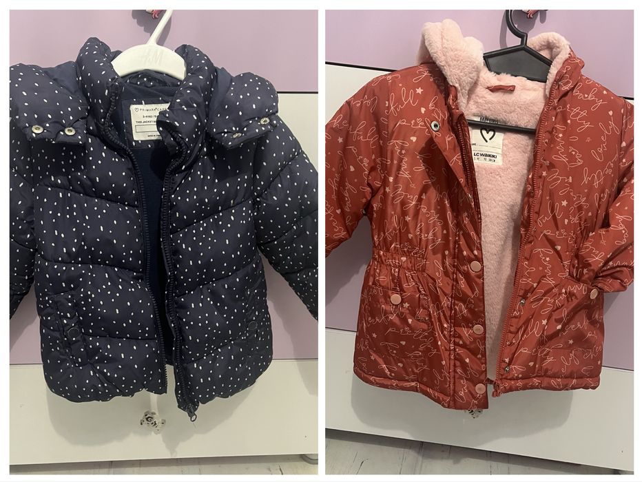 Детско зимно яке