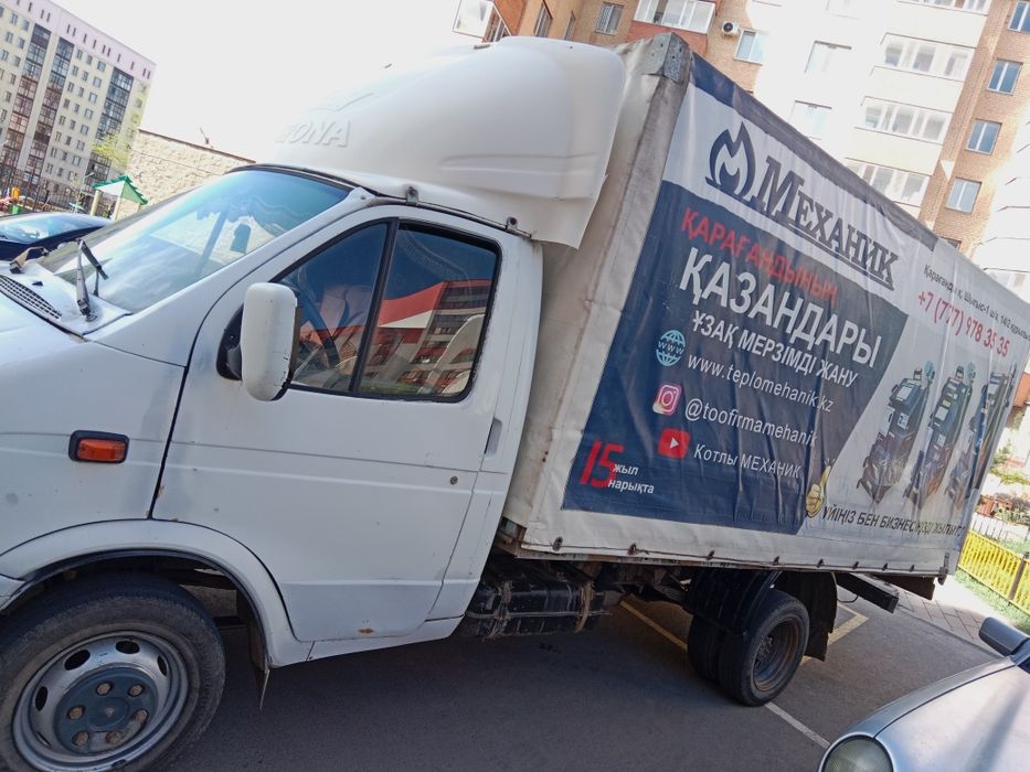 Продам Газель 2007