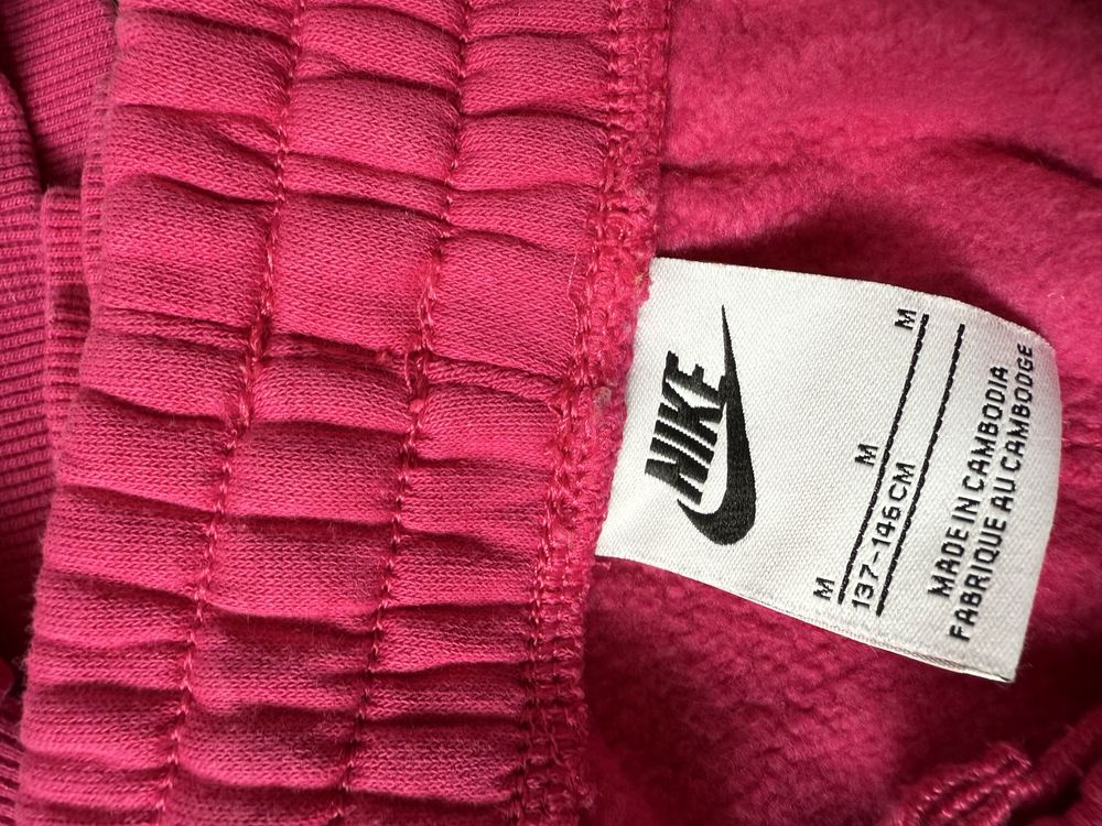 Детски комплект Nike