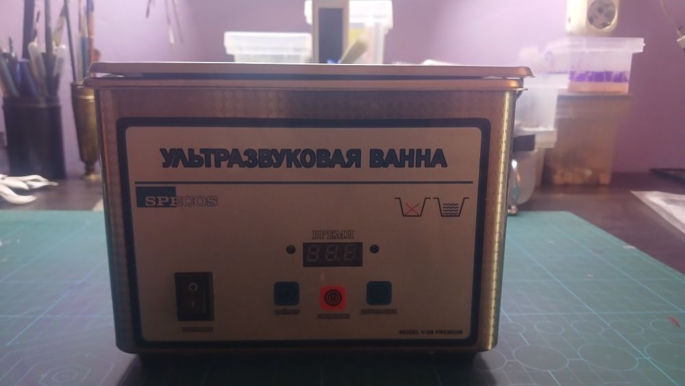 Ультразвуковая ванна