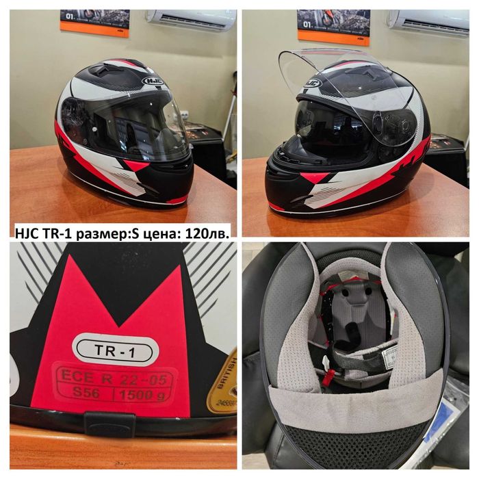 Мото каски HJC, Shark, Nitro използвани-като нови!