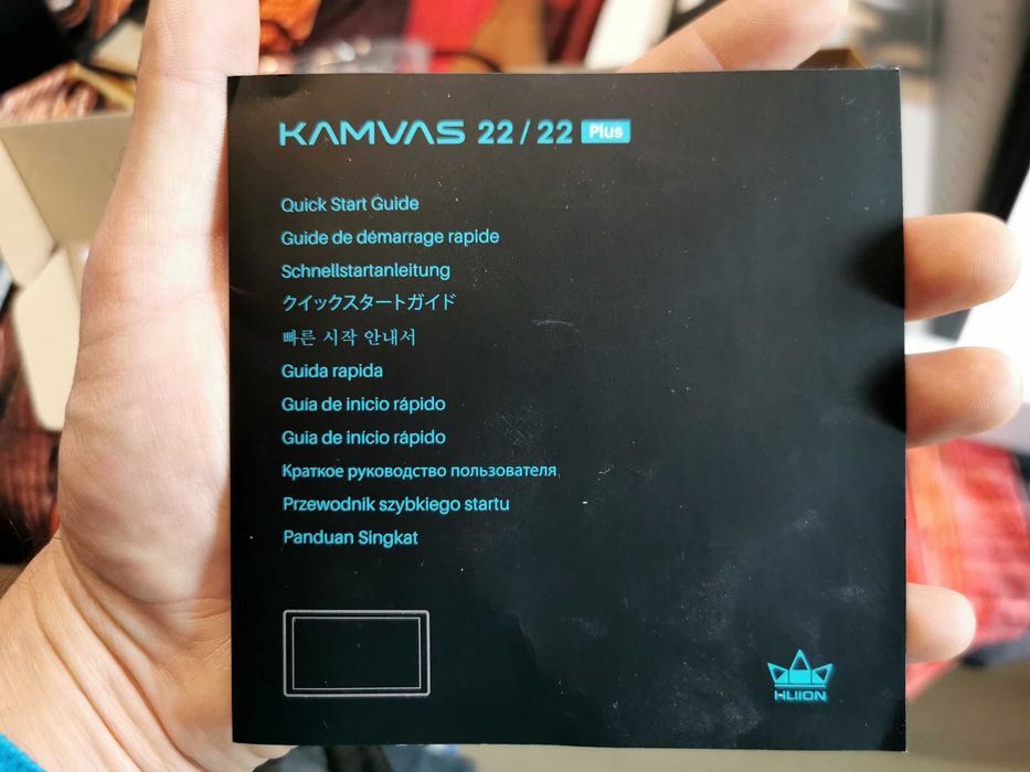 Графичен дисплей таблет HUION Kamvas 22, 21.5", 1920 x 1080